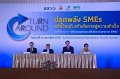 20160215-SMEs-turn around_50